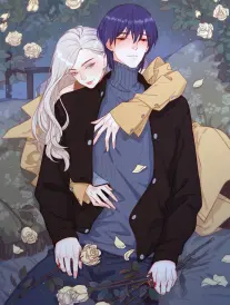 山海食肆漫画封面