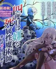 一桌好菜综艺海报