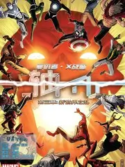 去野吧朋友综艺海报